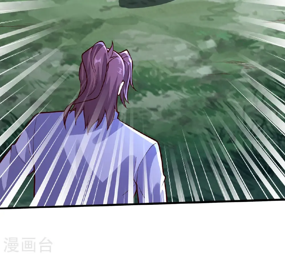 第677话 第34页