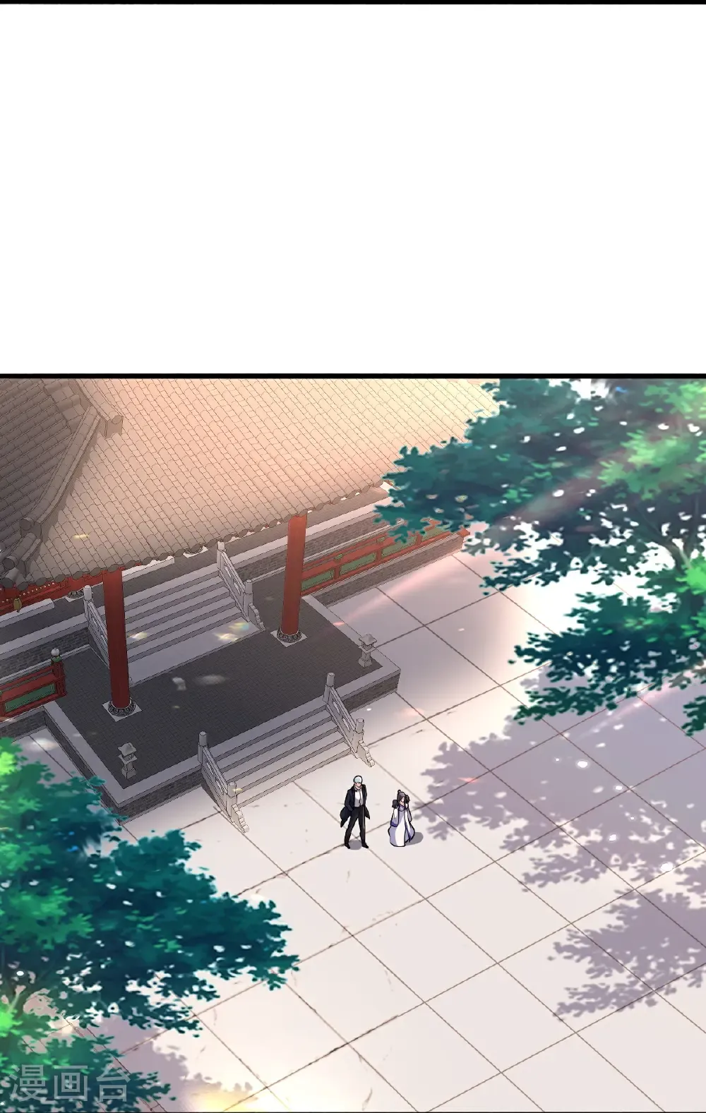 第681话 第15页