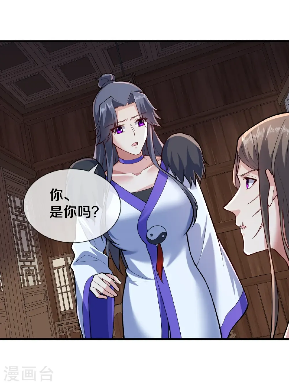 第681话 第31页
