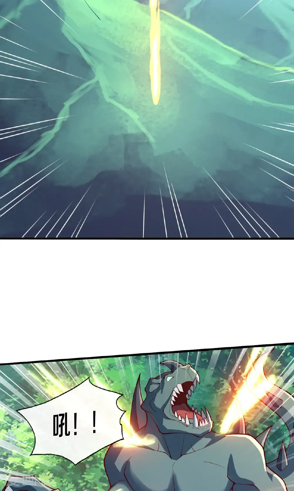 第683话 第28页