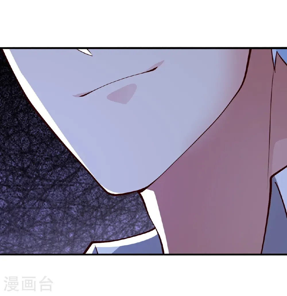 第685话 第6页