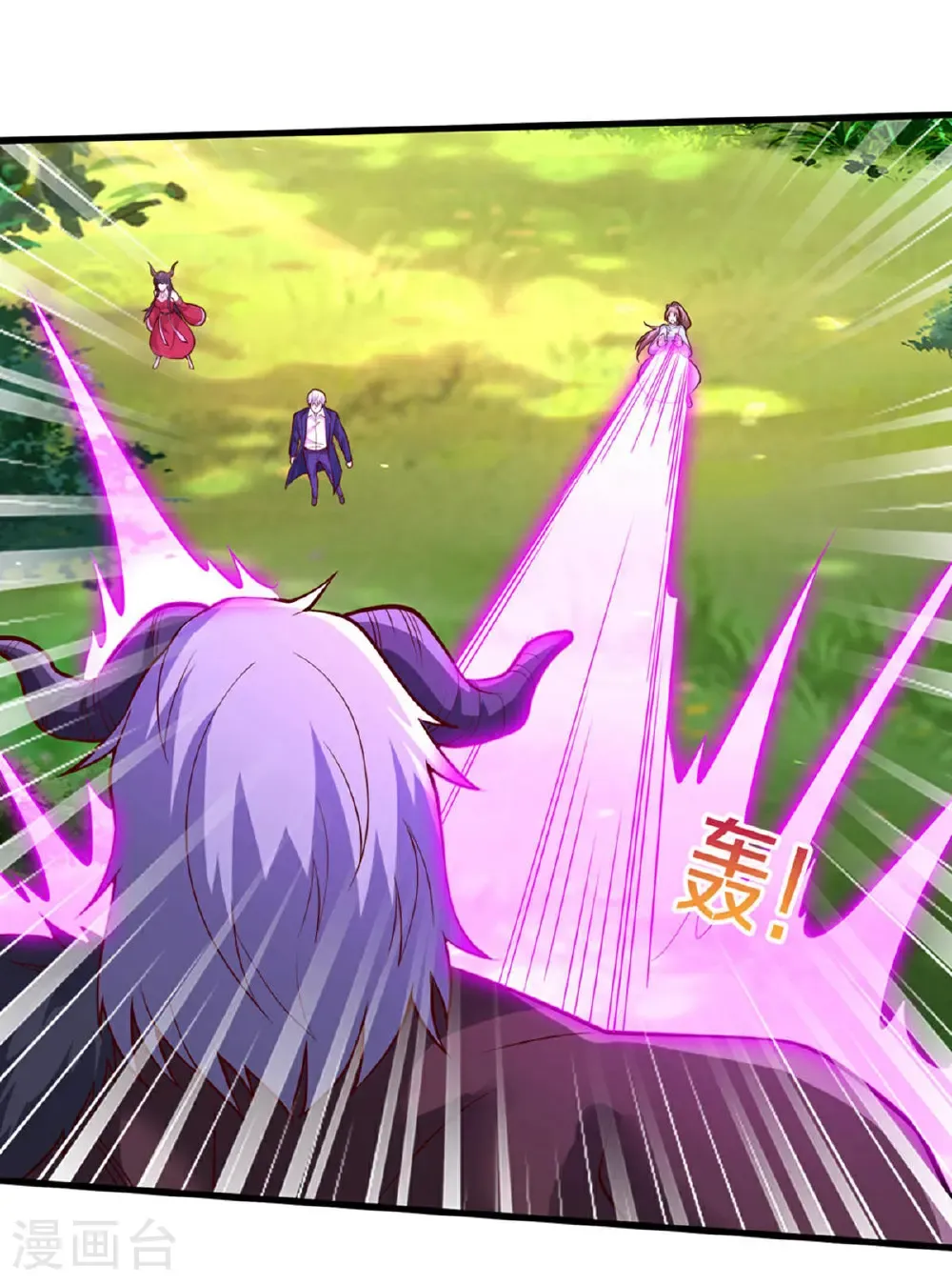 第686话 第11页