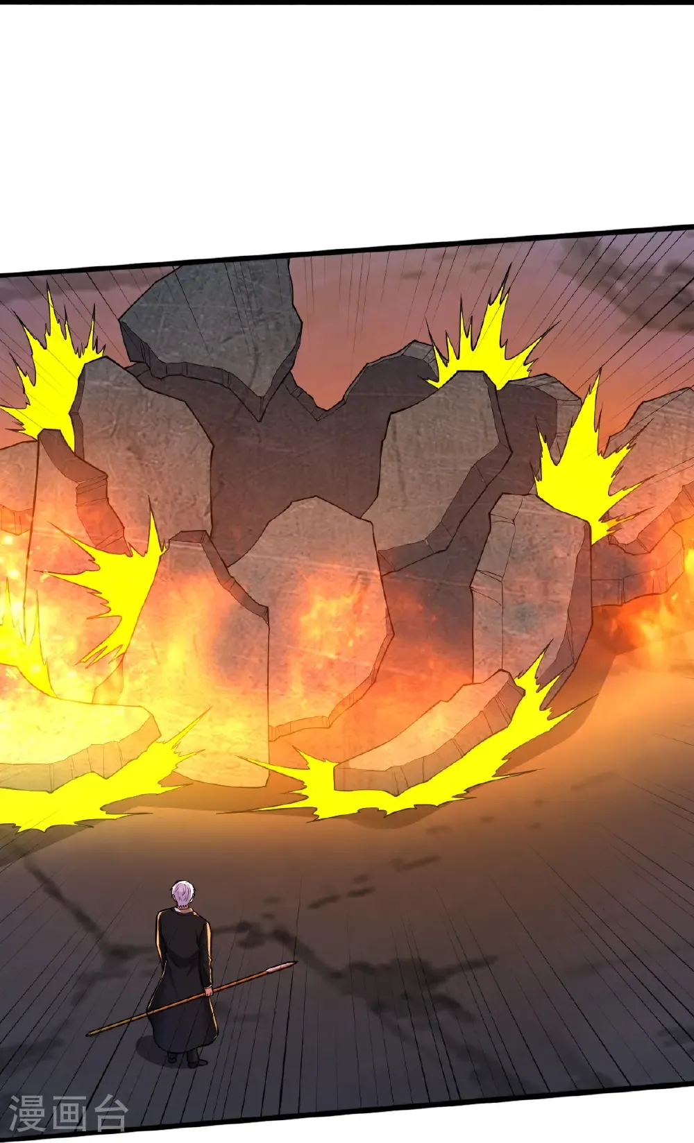 第687话 第26页