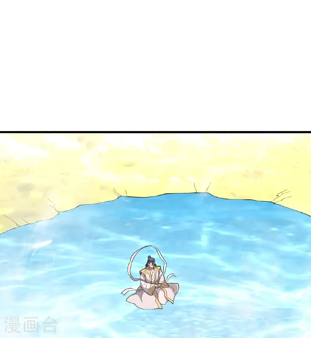 第687话 第30页