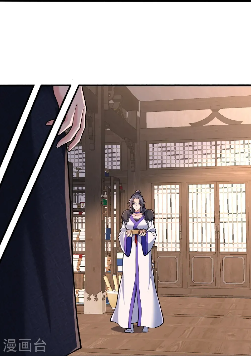 第689话 第7页