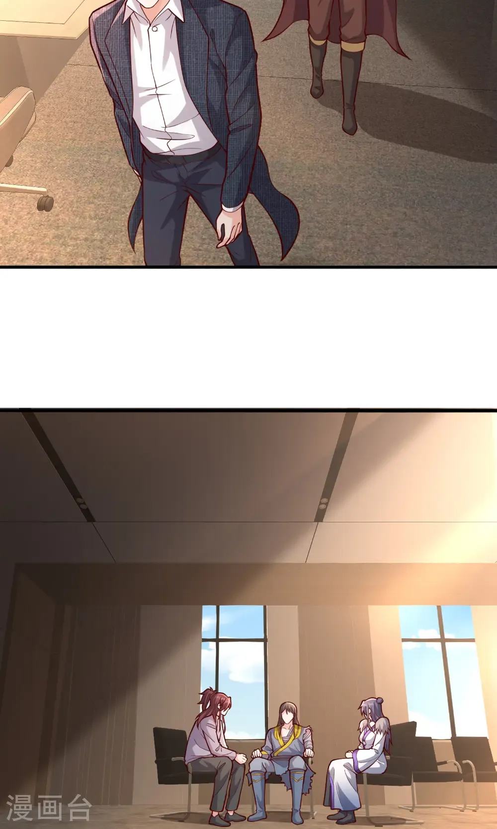 第691话 第23页
