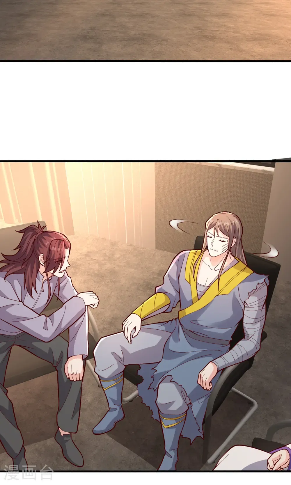 第691话 第24页