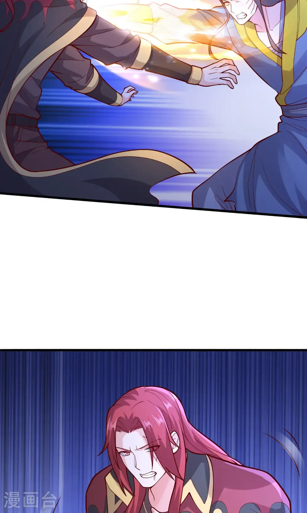 第691话 第27页
