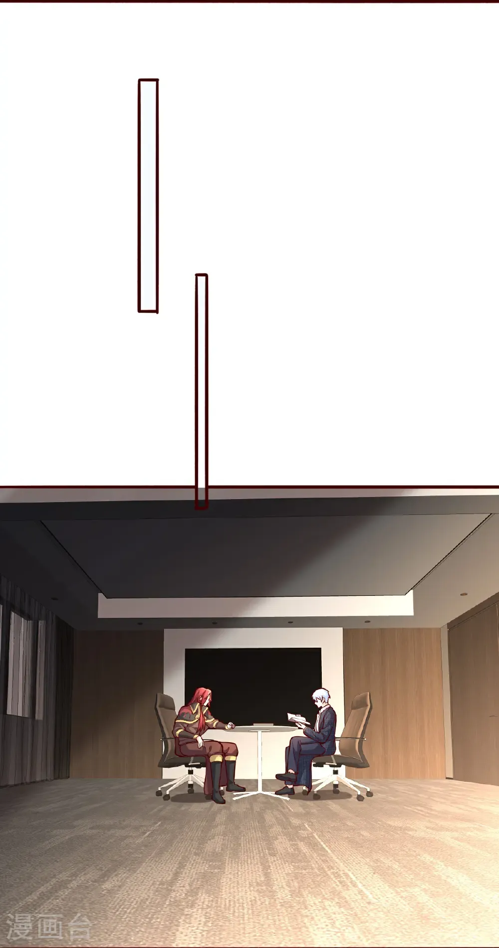 第693话 第21页