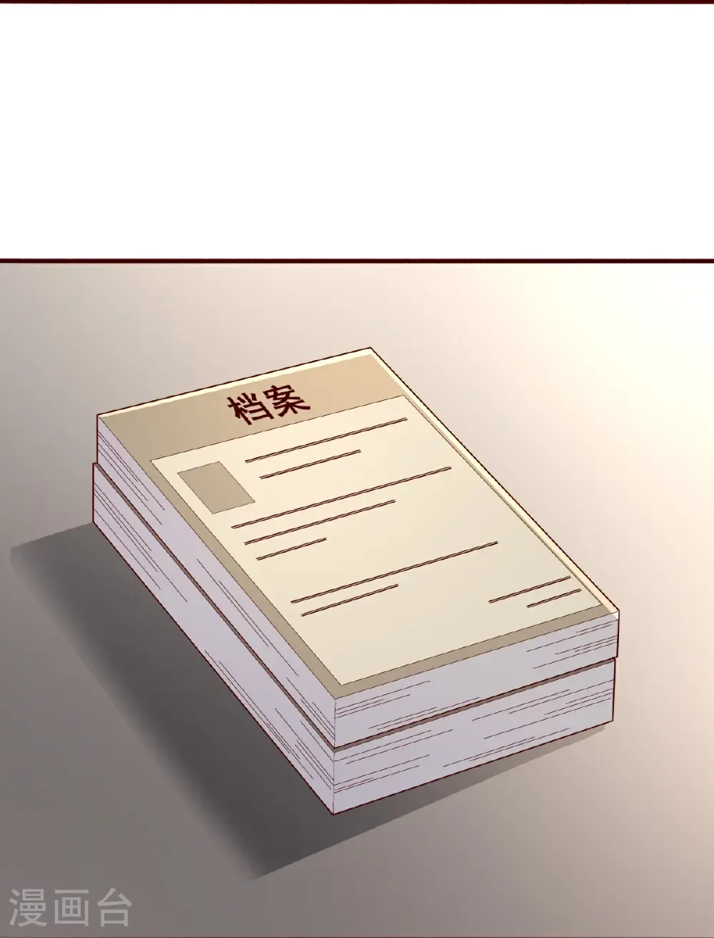 第693话 第22页