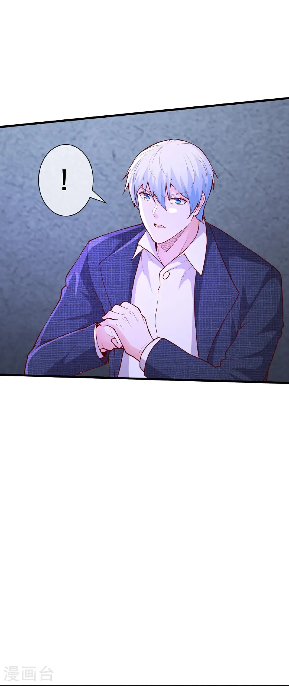 第704话 第20页