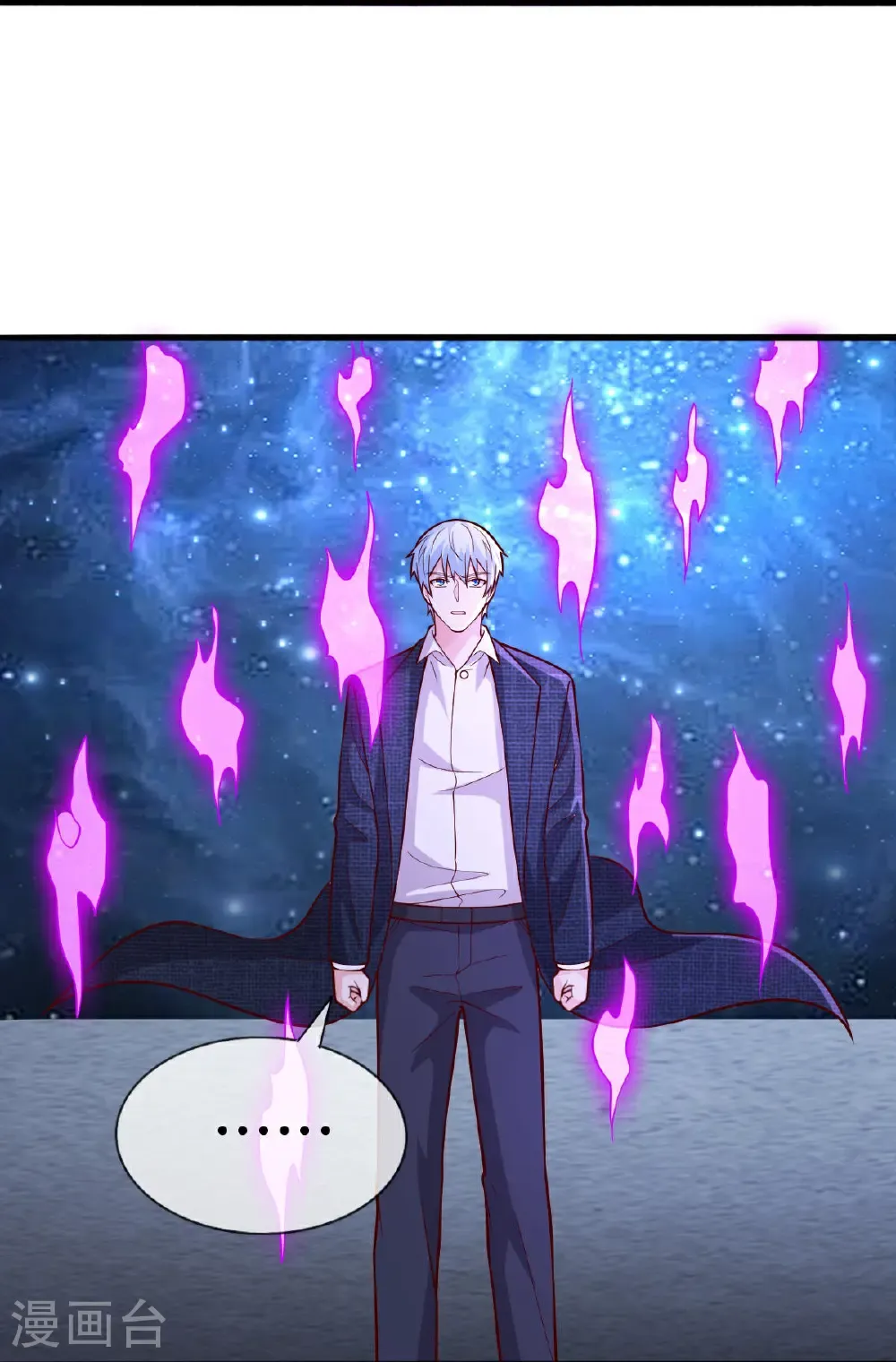 第704话 第34页