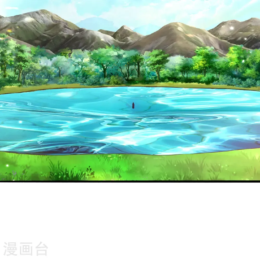 第712话 第14页