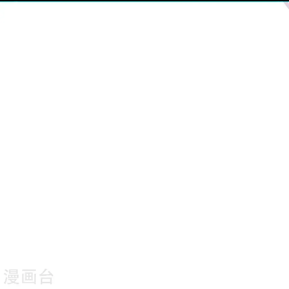 第719话 第29页