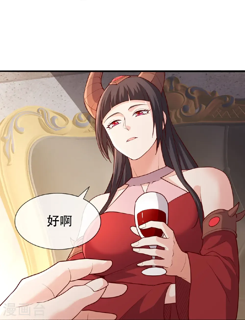 第720话 第20页