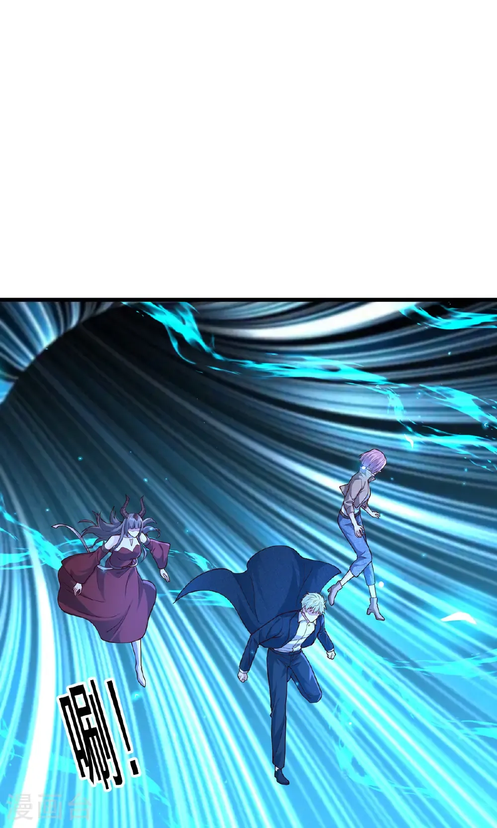 第721话 第22页