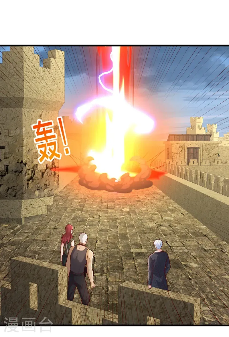 第726话 第18页
