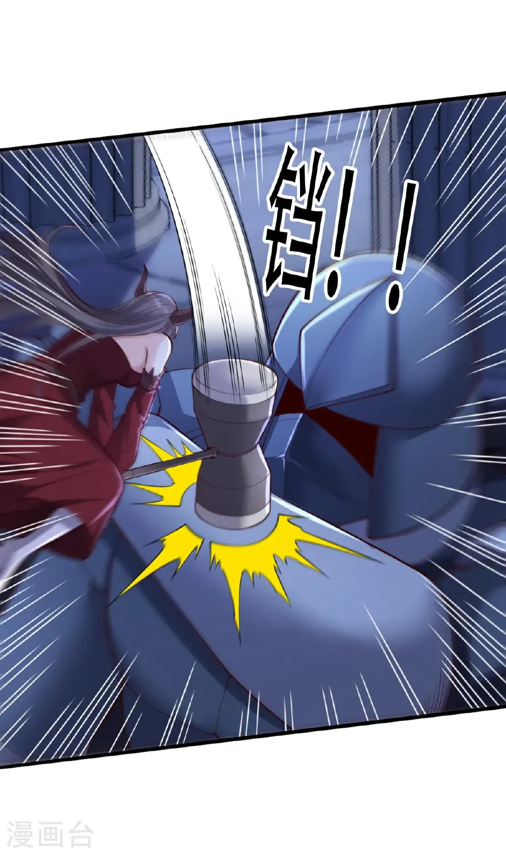 第731话 第22页
