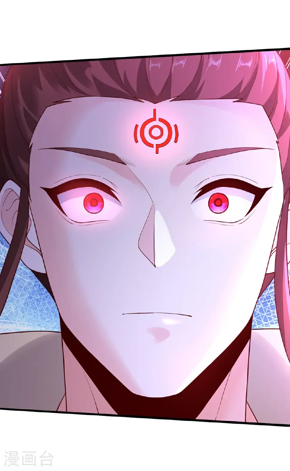 第741话 第11页