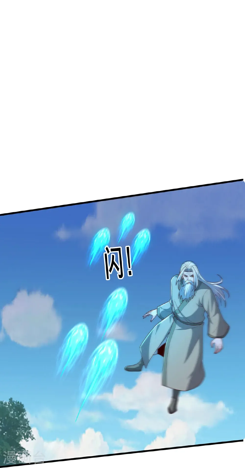 第750话 第28页