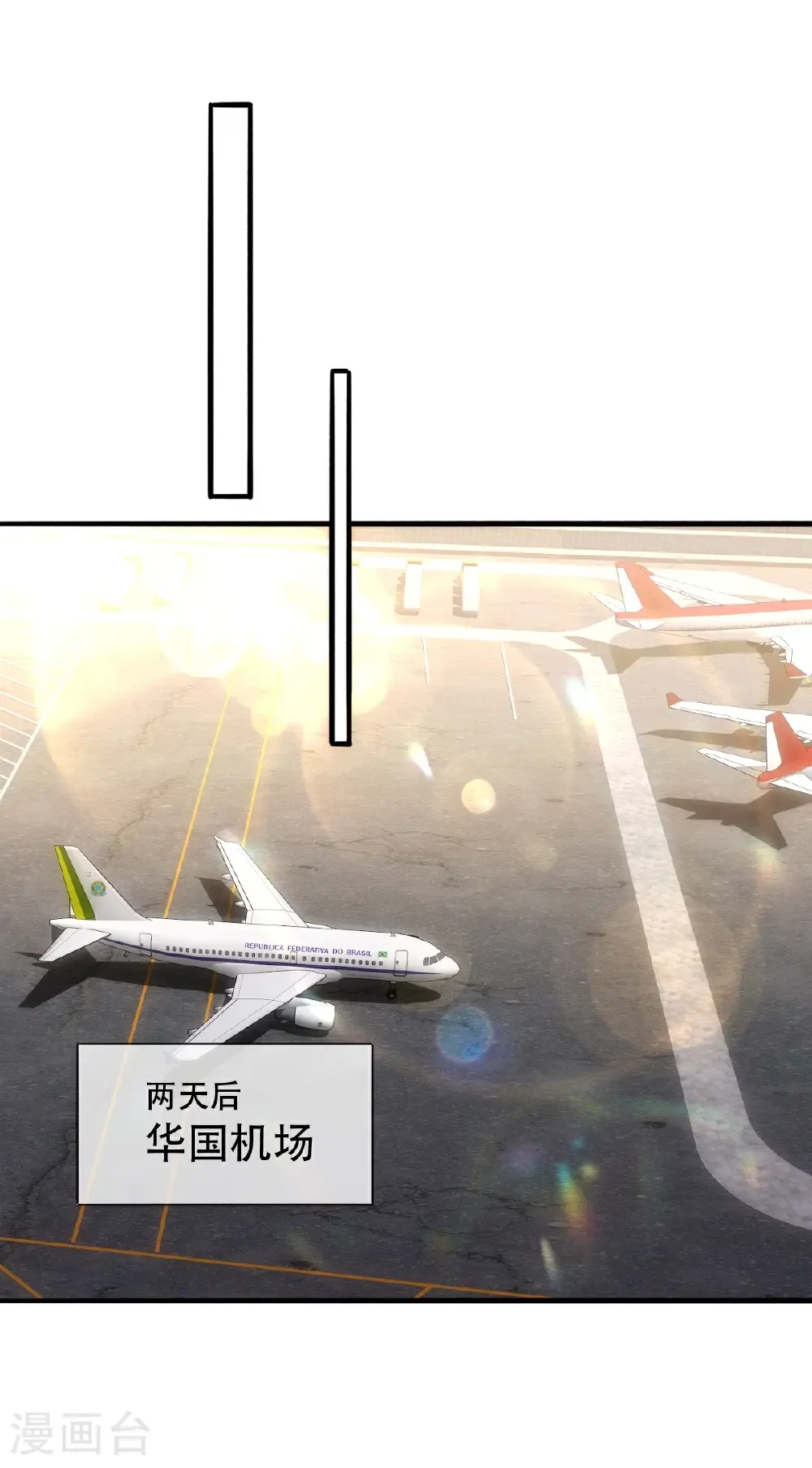 第752话 第17页