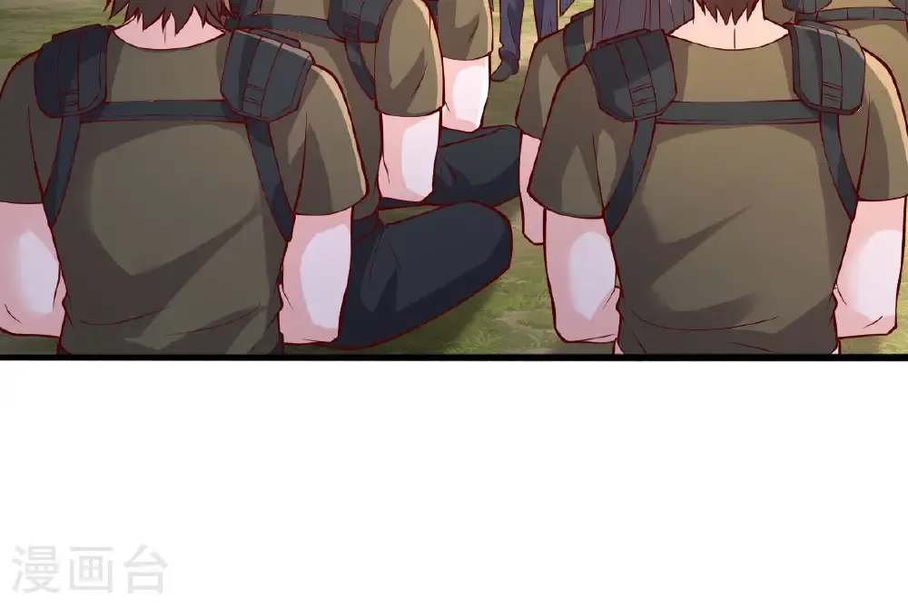 第755话 第32页