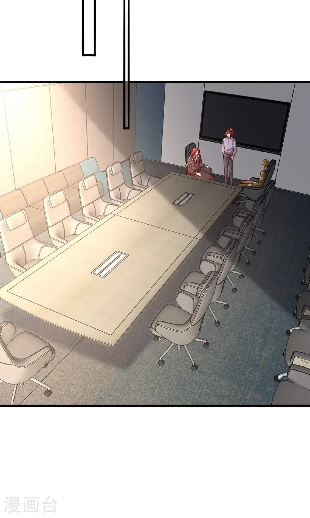 第756话 第27页