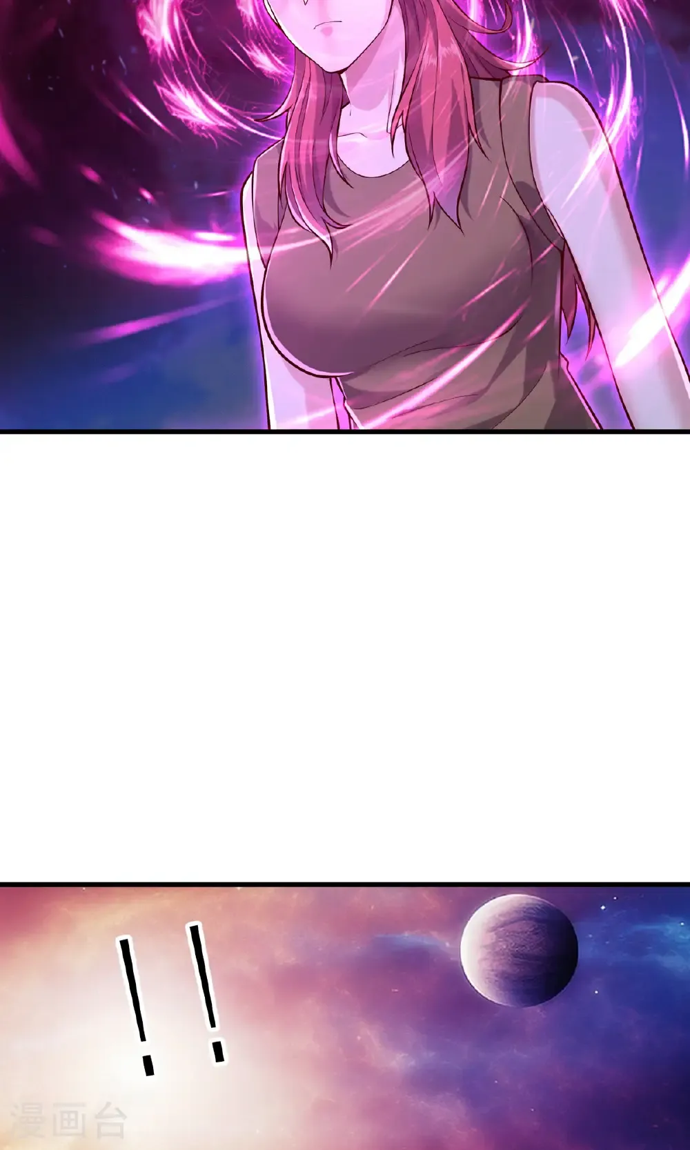 第757话 第22页