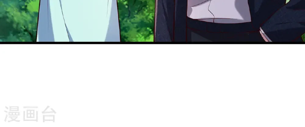 第758话 第34页