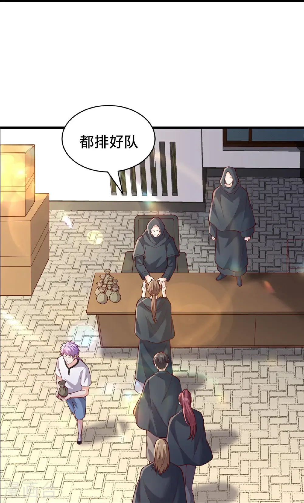第764话 第30页