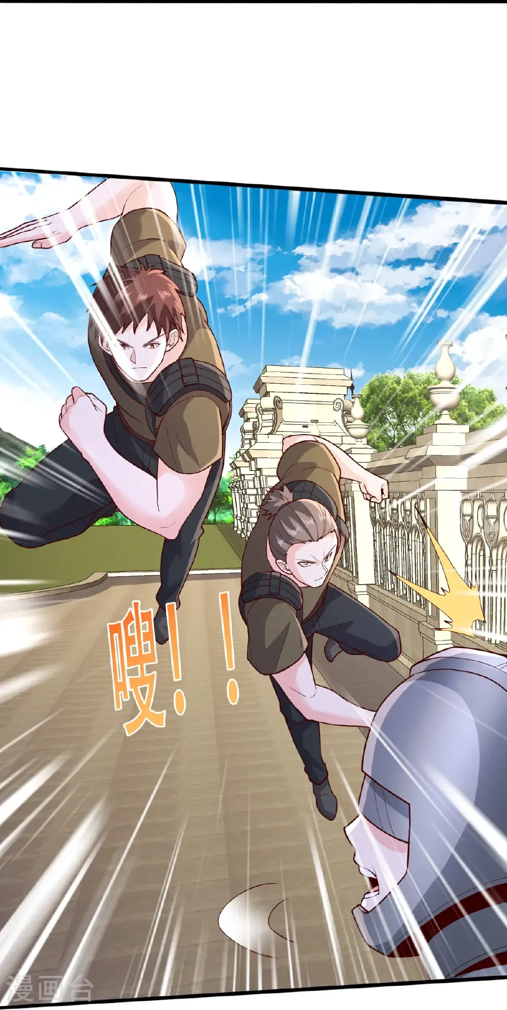 第765话 第22页