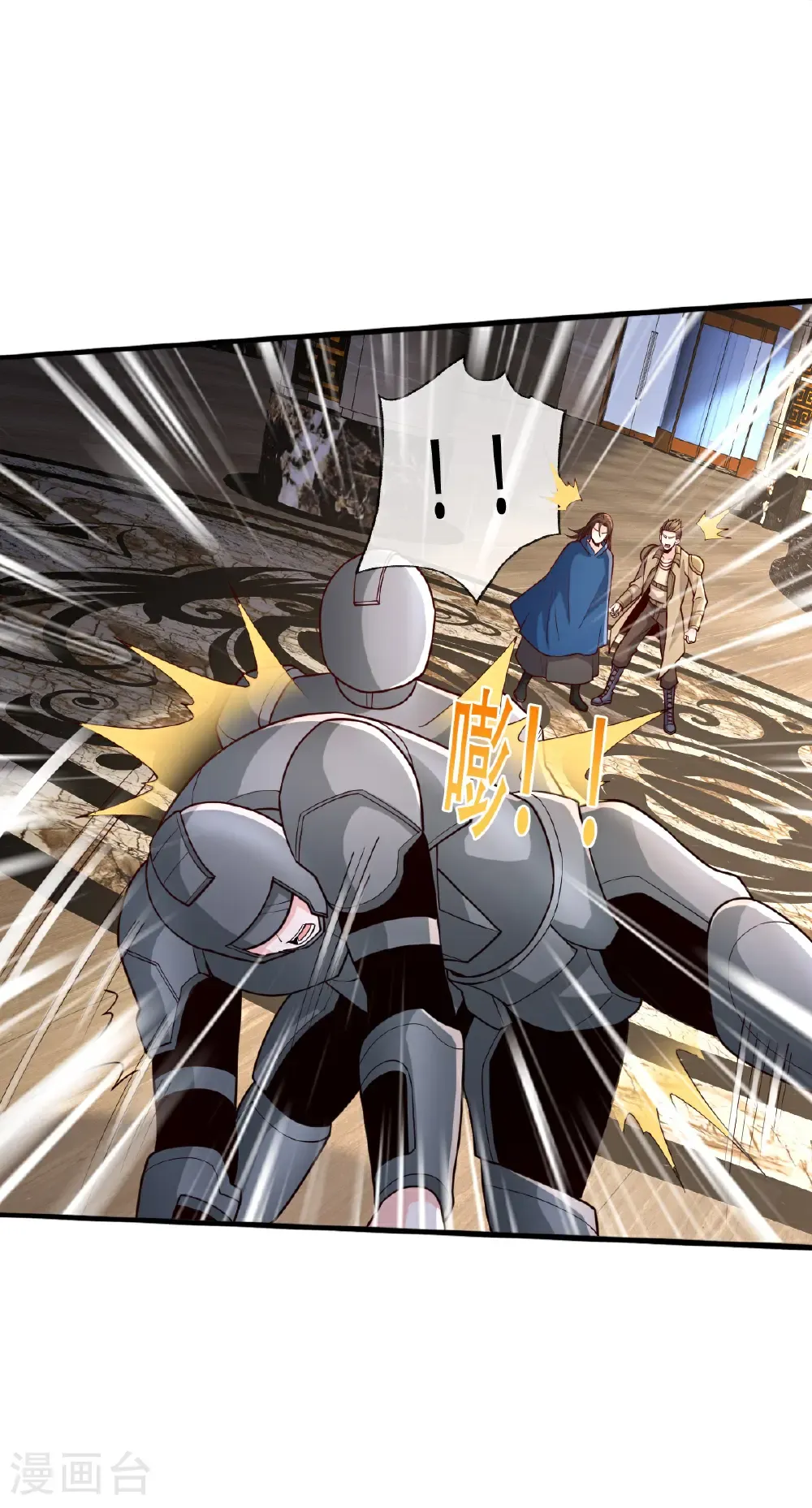 第765话 第35页