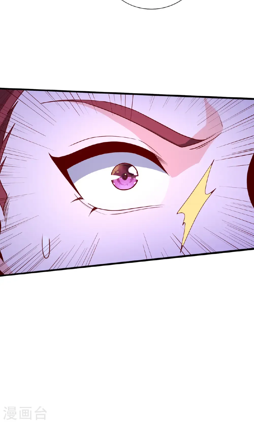 第766话 第13页
