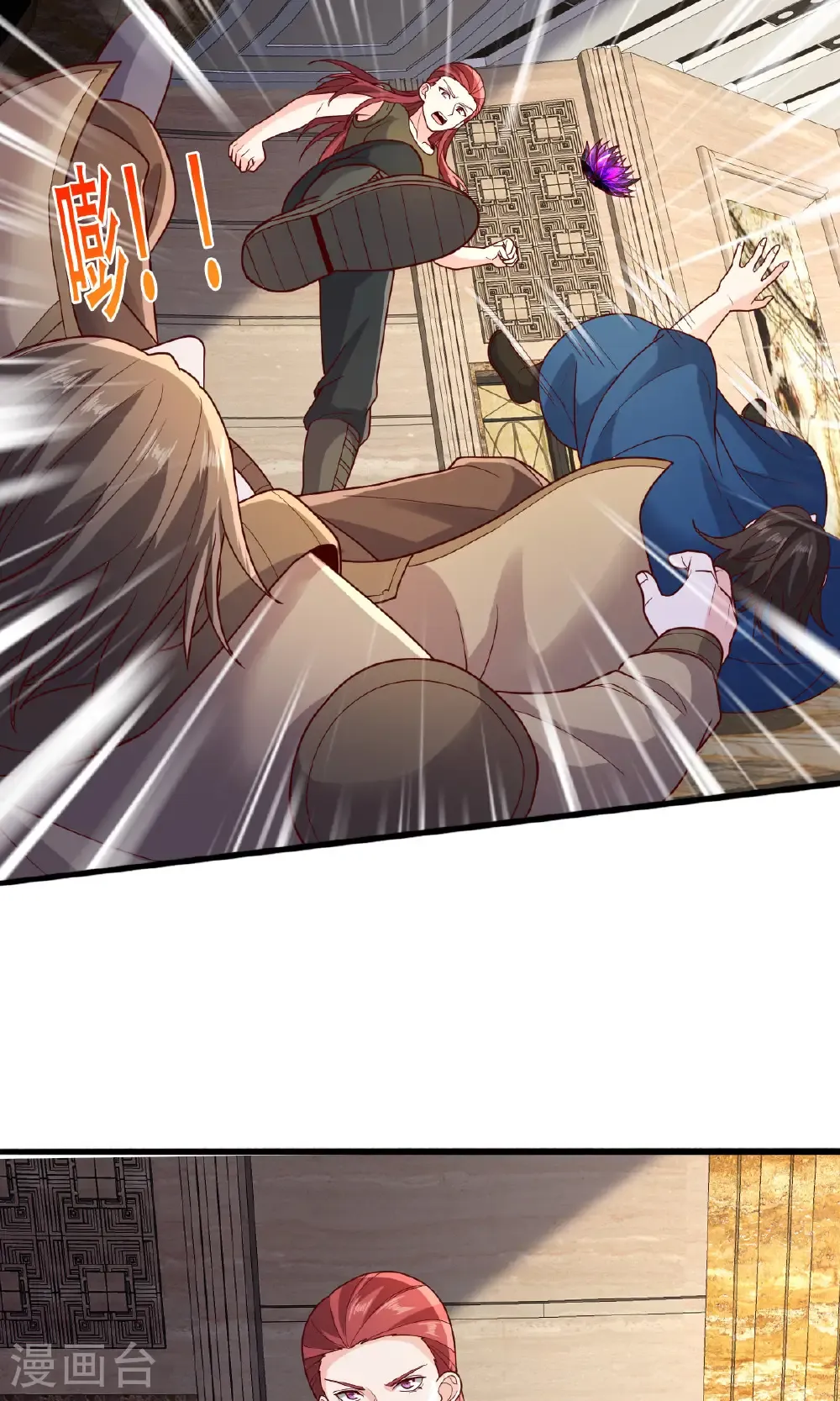 第766话 第18页