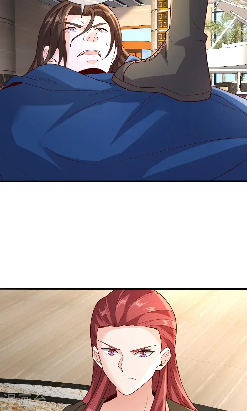 第766话 第26页
