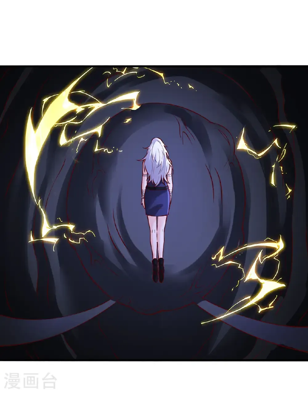 第772话 第20页