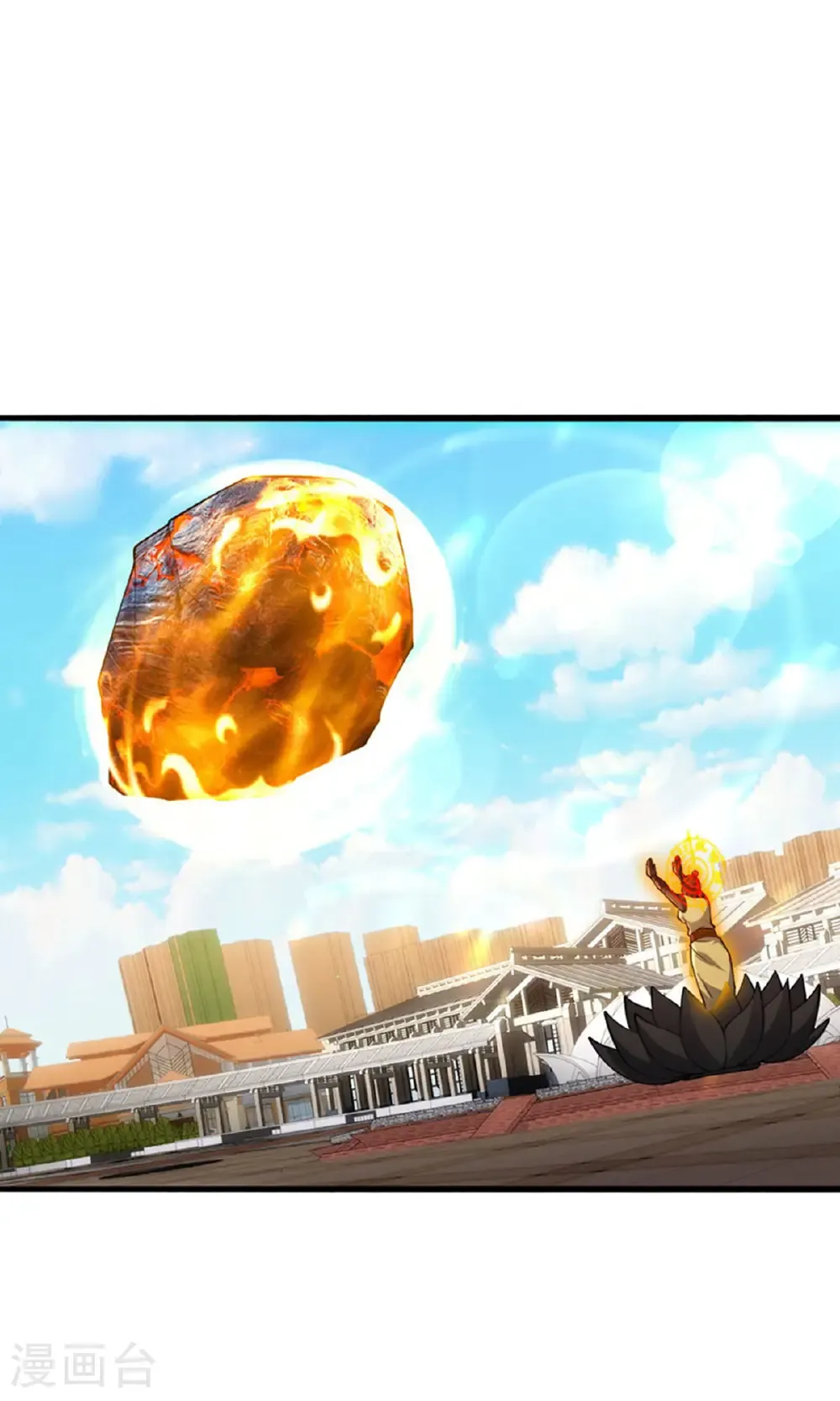 第774话 第10页