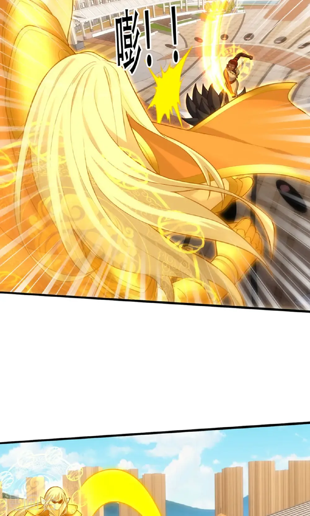 第774话 第27页