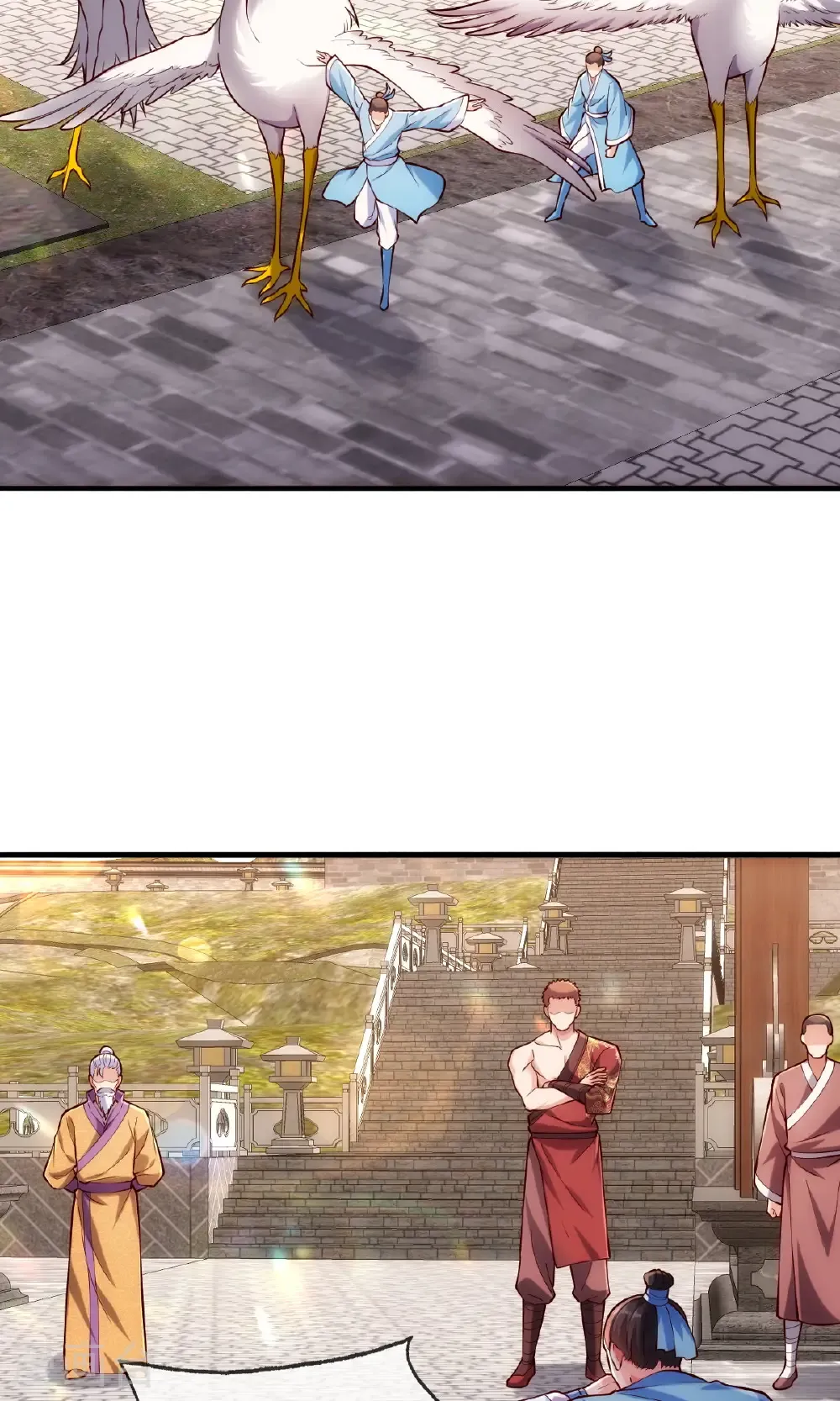 第780话 第7页