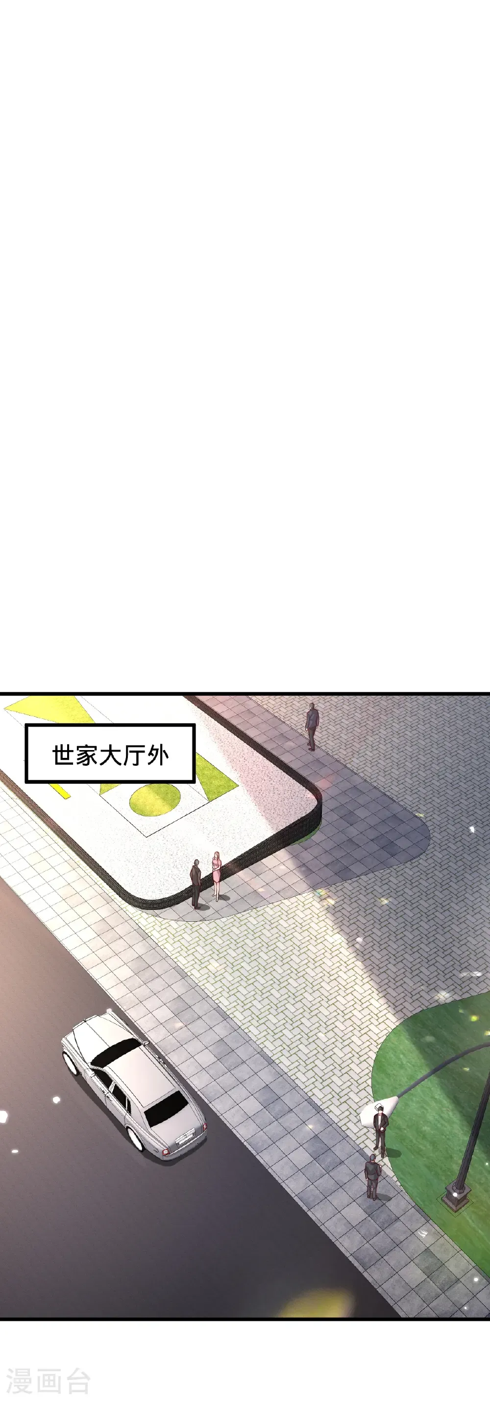 第781话 第26页