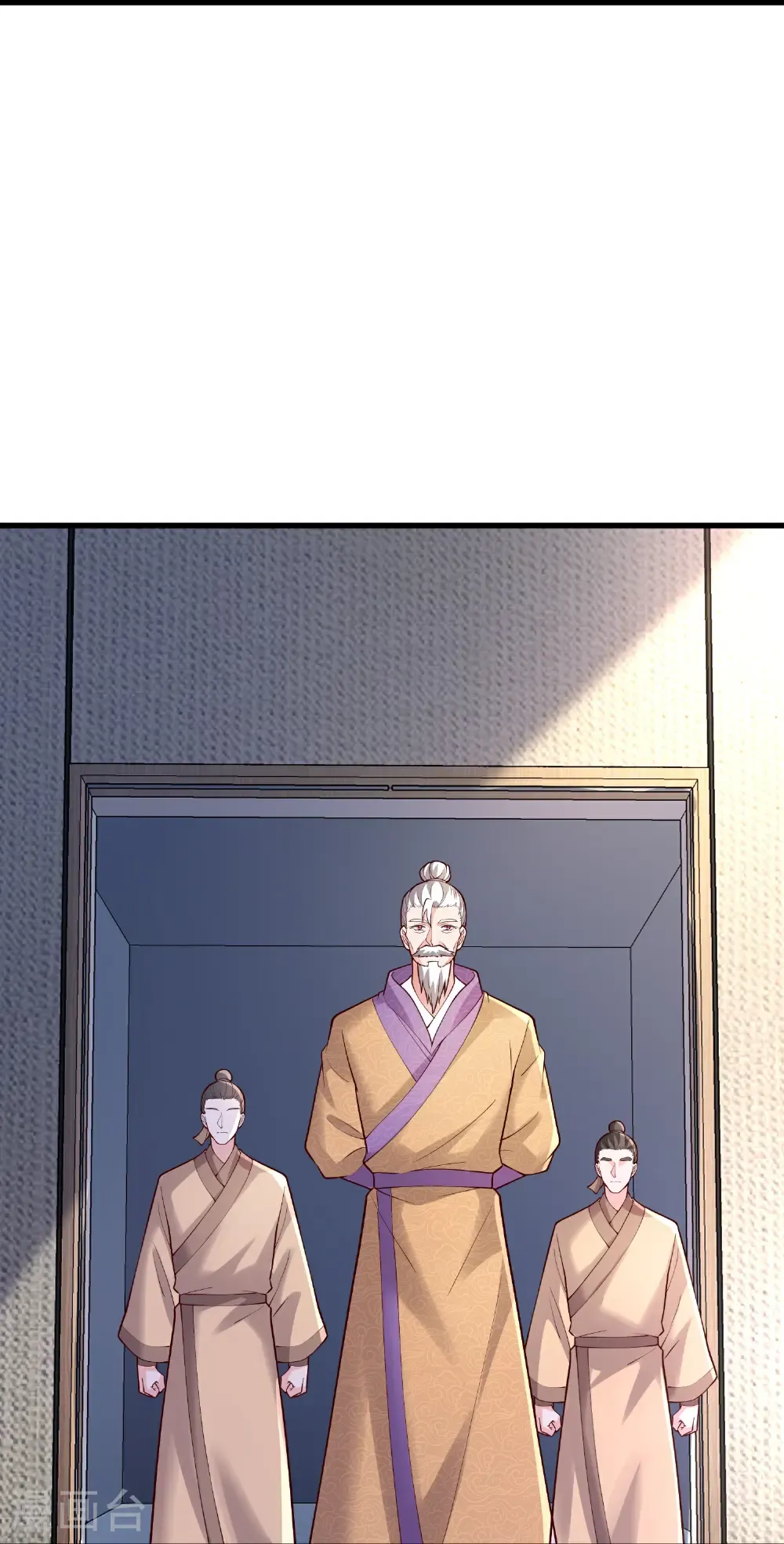 第782话 第30页