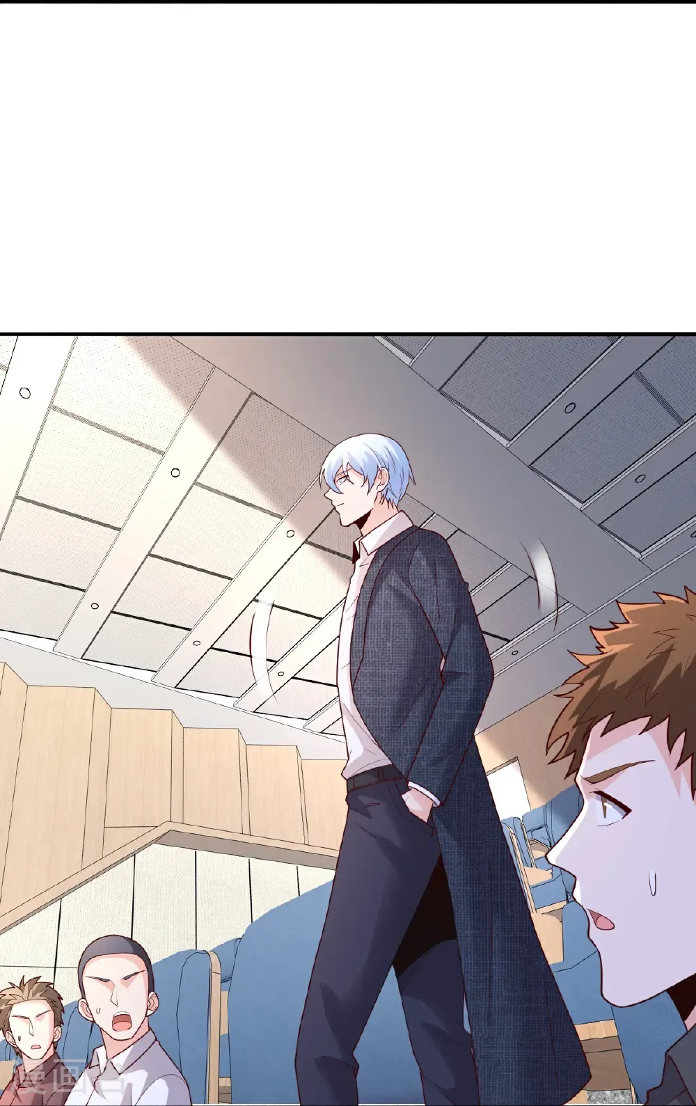 第783话 第26页
