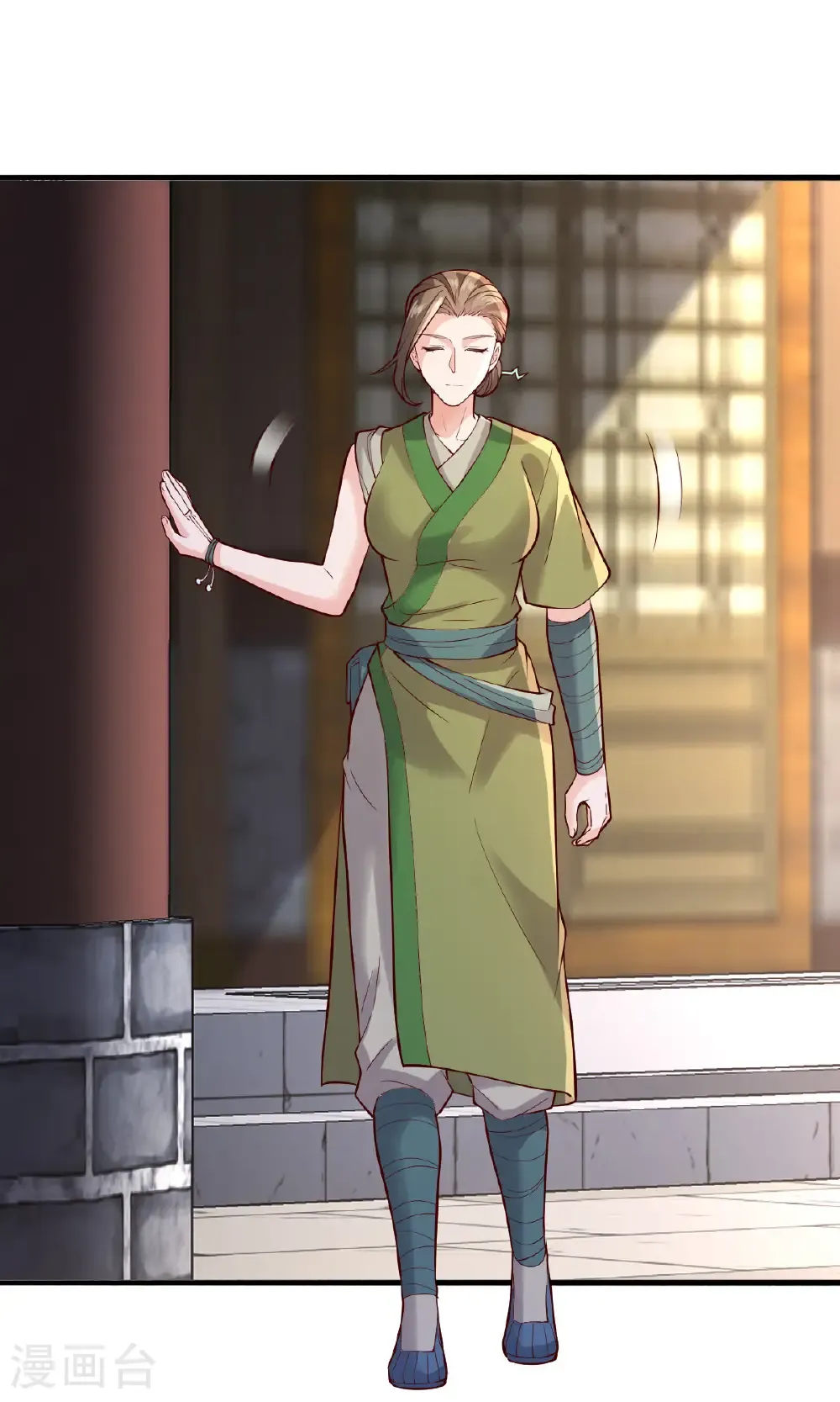 第791话 第3页