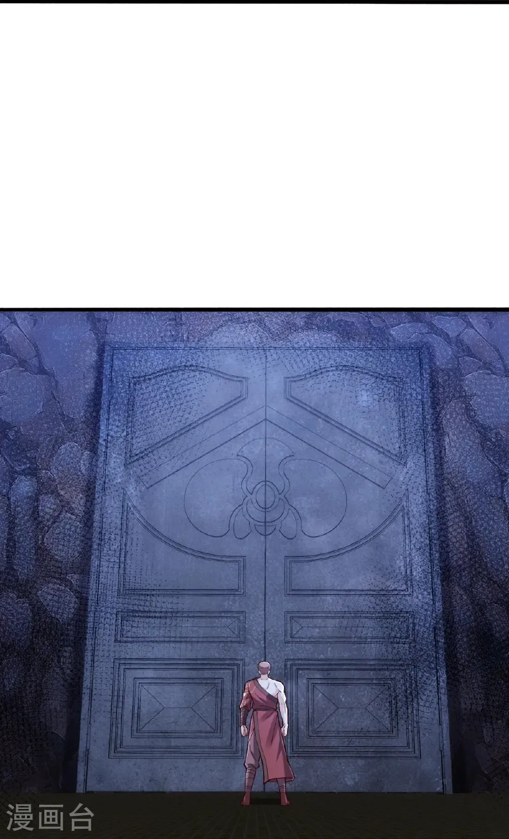 第796话 第14页