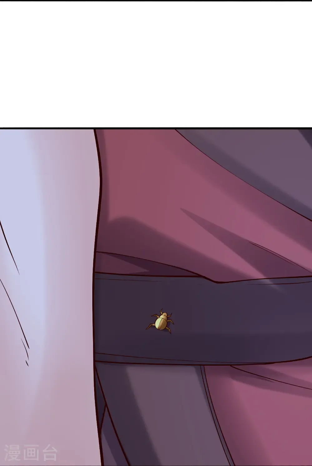 第797话 第4页