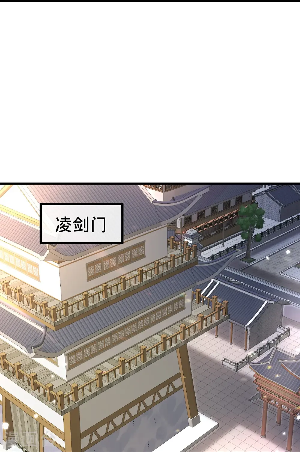 第797话 第19页