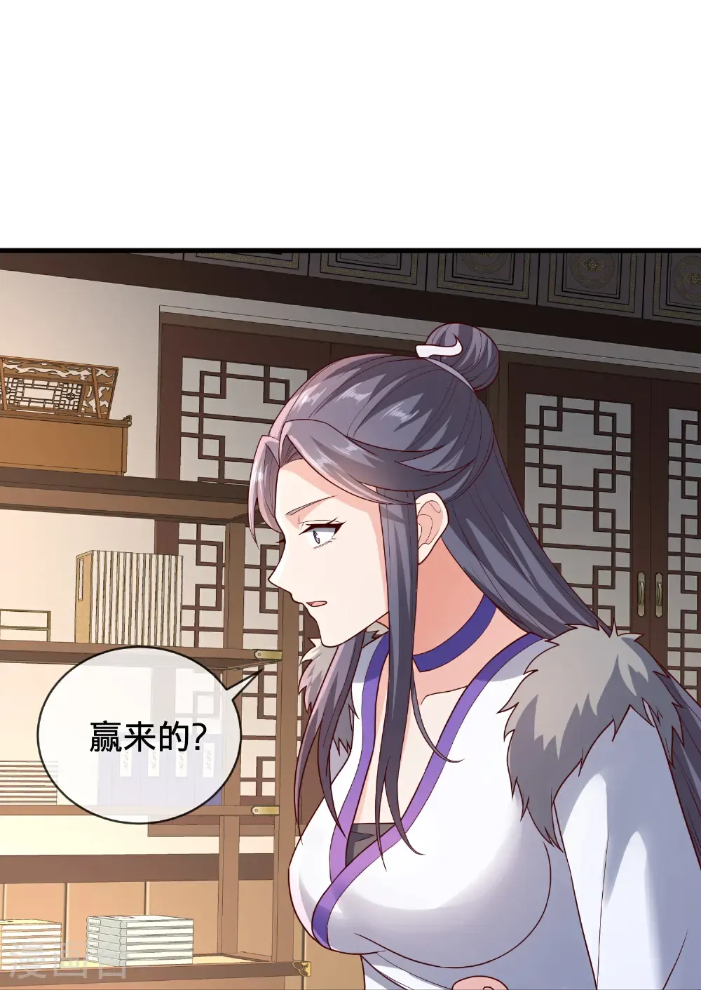 第797话 第34页