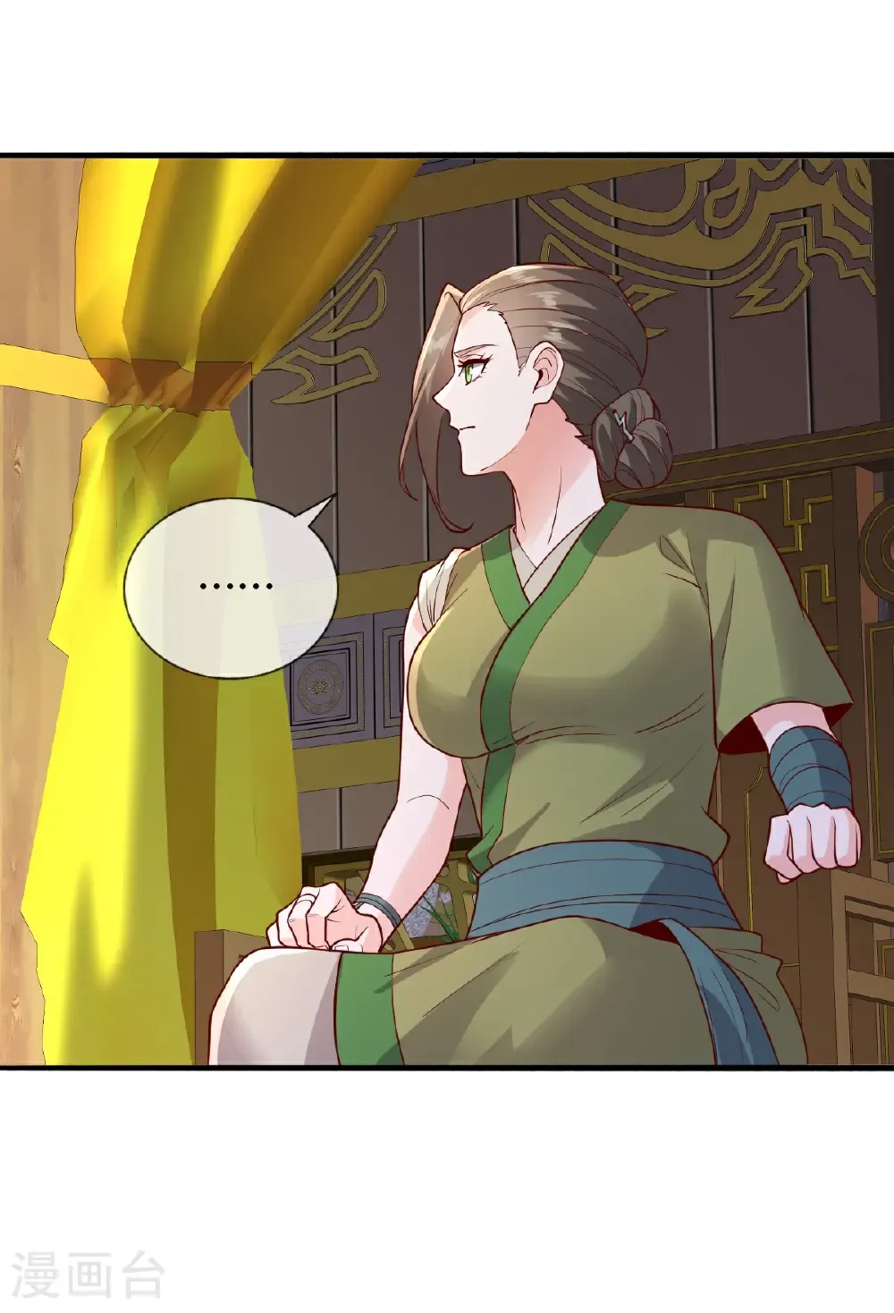 第799话 第20页