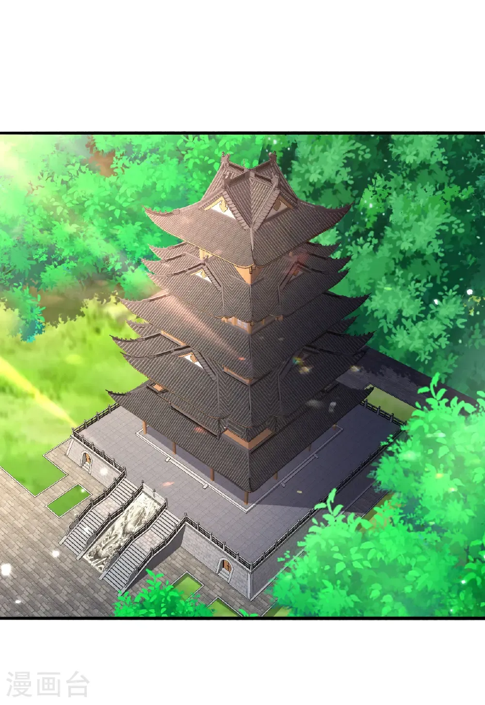 第799话 第21页