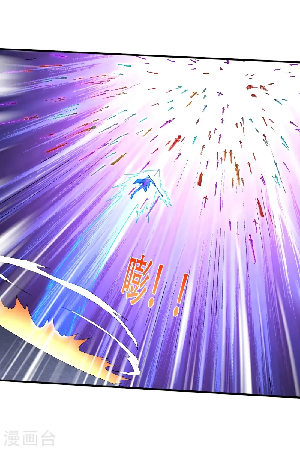 第800话 第24页